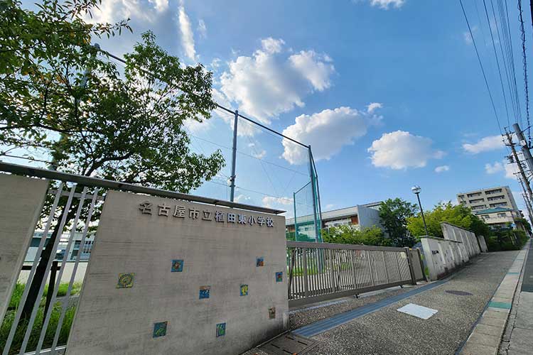 植田小学校区