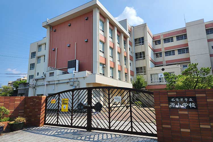 原小学校区