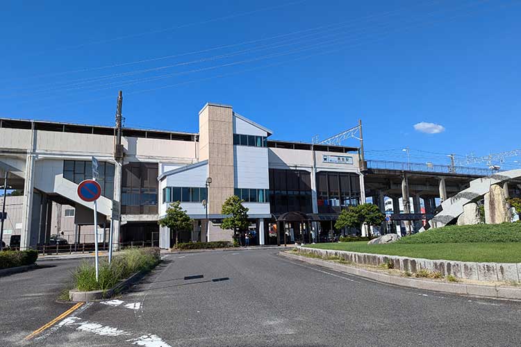 黒笹駅