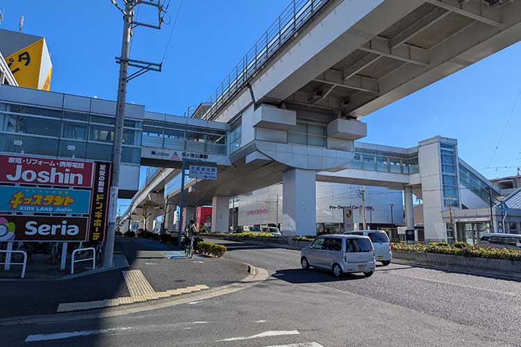 杁ヶ池公園駅
