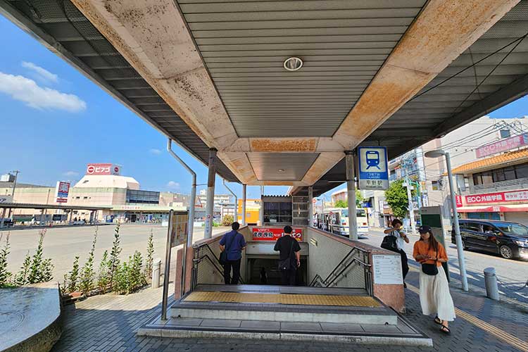 平針駅
