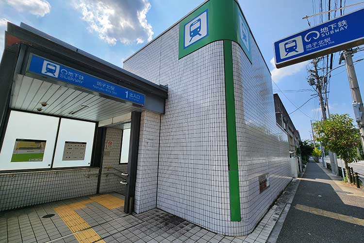 鳴子北駅